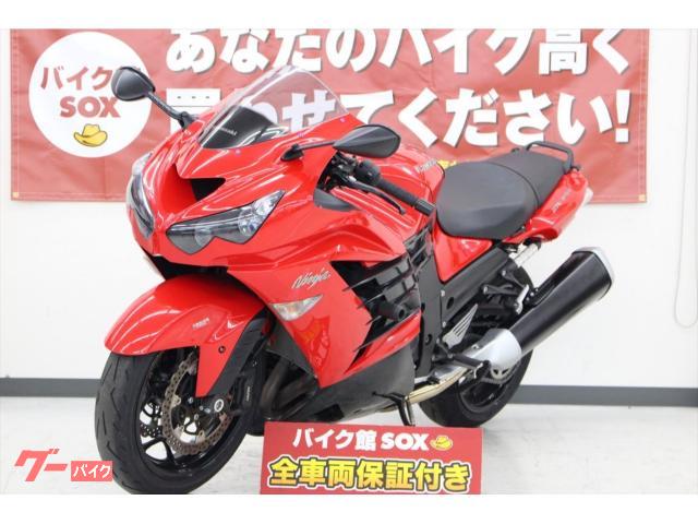 車両情報:カワサキ Ninja ZX－14R | バイク館伏見店 | 中古バイク 