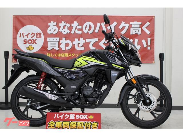 ホンダ ｓｐ１２５ ｆｉ ２０２０年モデル バイク館ｓｏｘ伏見店 新車 中古バイクなら グーバイク