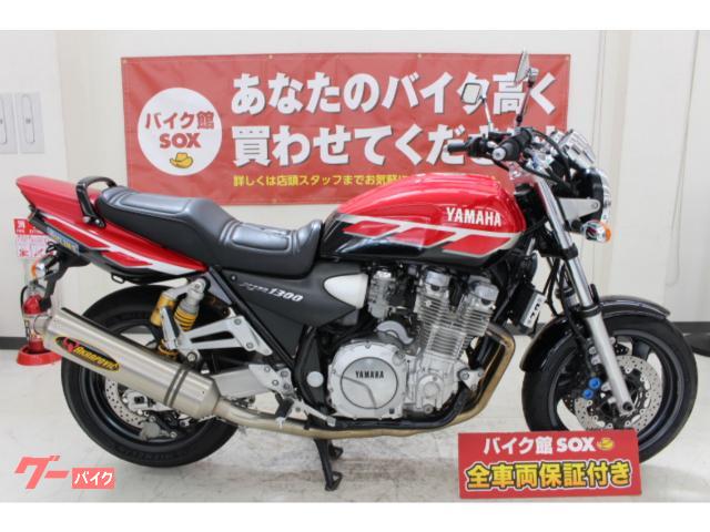 ヤマハ ｘｊｒ１３００ 逆車 バイク館伏見店 新車 中古バイクなら グーバイク