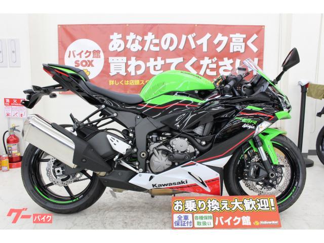 Ｎｉｎｊａ　ＺＸ−６Ｒ　ＫＲＴエディション