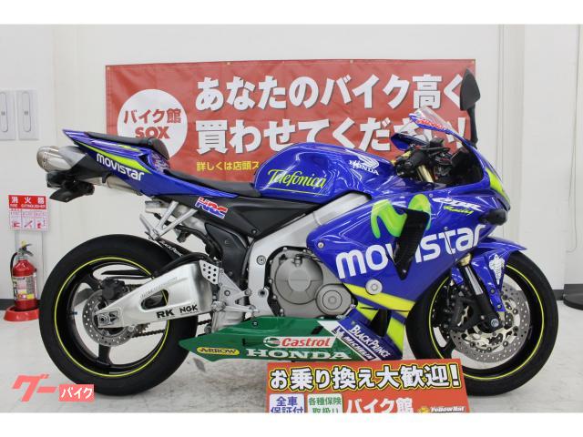 ホンダ ＣＢＲ６００ＲＲ スペシャルエディション ｜バイク館伏見店