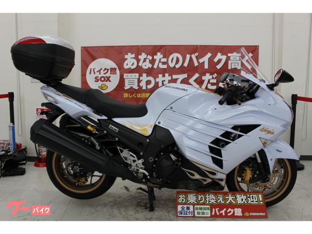 車両情報:カワサキ Ninja ZX−14R | バイク館郡山西ノ内店 | 中古 