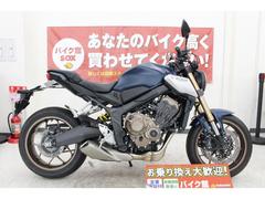 ホンダ　ＣＢ６５０Ｒ　クイックシフター付