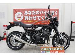 カワサキ　Ｚ９００ＲＳ