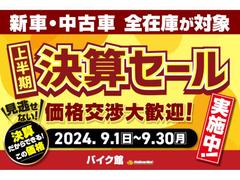 ホンダ　ＣＢ１０００Ｒ　ヘルメットホルダー付