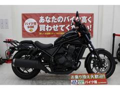 ホンダ　レブル１１００　エンジンガード付