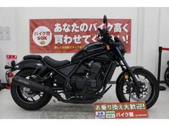 ホンダ　レブル１１００　ＤＣＴ　モリワキマフラー付