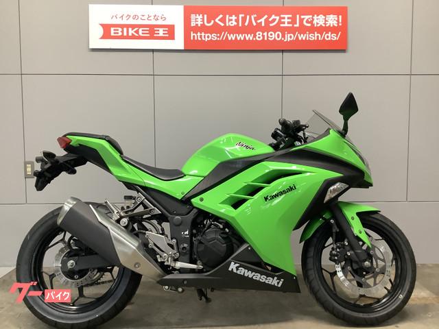 車両情報 カワサキ Ninja 250 バイク王 大阪東住吉店 中古バイク 新車バイク探しはバイクブロス