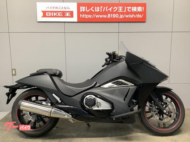 ｎｍ４ ０１ ホンダ 中古バイク一覧 新車 中古バイクなら グーバイク