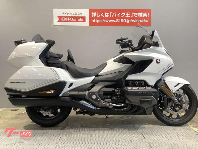 ホンダ ゴールドウイングGL1800車載工具 www.shoppingjardin.com.py