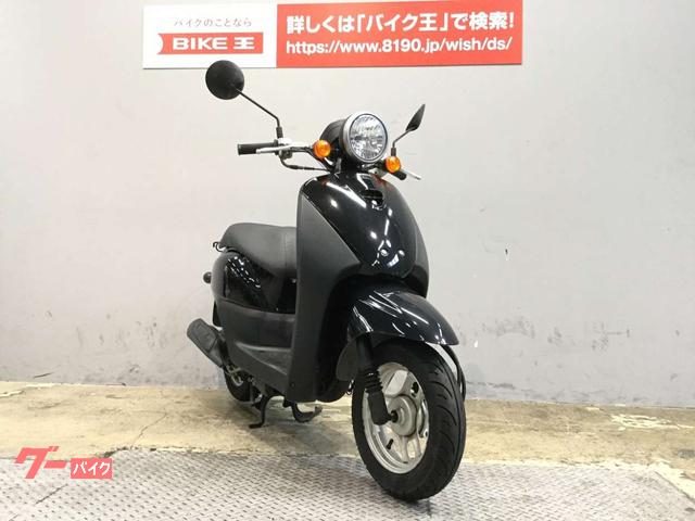 車両情報:ホンダ トゥデイ | バイク王 大阪東住吉店 | 中古バイク