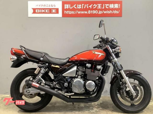 カワサキ ＺＥＰＨＹＲχ モリワキマフラー｜バイク王 大阪東住吉店