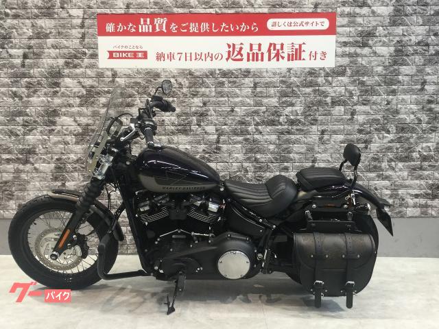 ＨＡＲＬＥＹ－ＤＡＶＩＤＳＯＮ ＦＸＢＢ ソフテイルストリートボブ