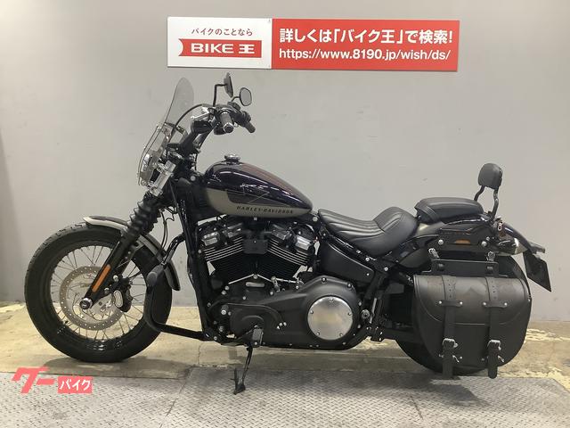 ＨＡＲＬＥＹ－ＤＡＶＩＤＳＯＮ ＦＸＢＢ ソフテイルストリートボブ