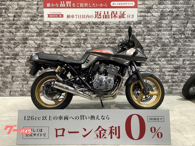 スズキ ＧＳＸ２５０Ｓ ＫＡＴＡＮＡ 政府認証ヨシムラマフラー・スマホホルダー装備 社外リアサスペンション 外装ペイント｜バイク王  大阪東住吉店｜新車・中古バイクなら【グーバイク】