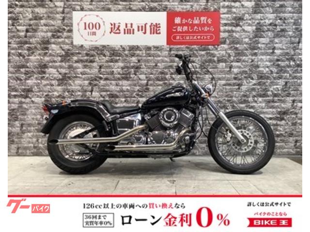 ドラッグスター400マフラー、ハンドル 楽天市場】ドラッグスター400（ハンドル｜パーツ）：バイク用品