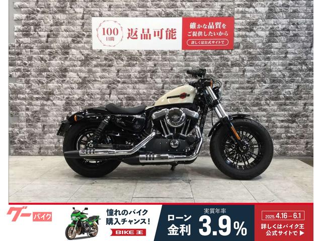 HARLEY-DAVIDSON XL1200X フォーティ HARLEY-DAVIDSON XL1200X フォーティ