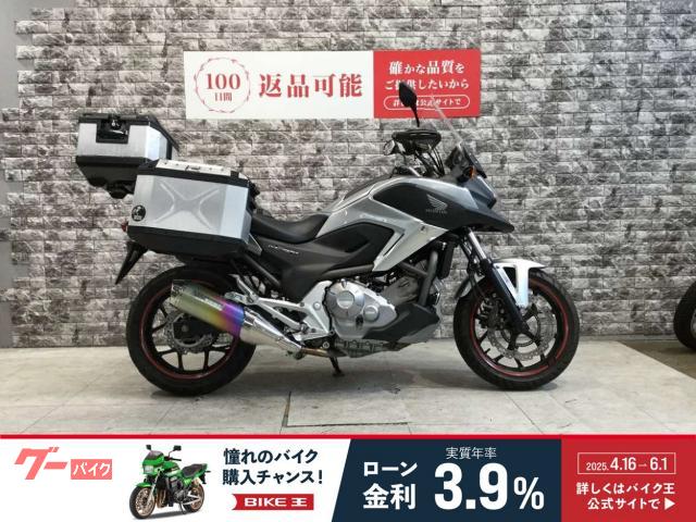 ＮＣ７００Ｘ　ワンオーナー　３点パニア　リアキャリア　ナックルガード　モリワキ製マフラー　スクリーン　レバー　スペアキー有り