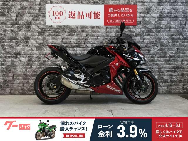 ＧＳＸ−Ｓ１０００Ｆ　ＡＢＳ　フェンダーレス　ナビ　レバー　スクリーン　エンジンスライダー　リアフェンダー　ＵＳＢ電源