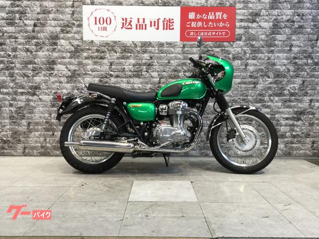 W800ウインカークラブバー W800/W800 STREET/W800 CAFE Kawasaki グラブレール(グラブバー