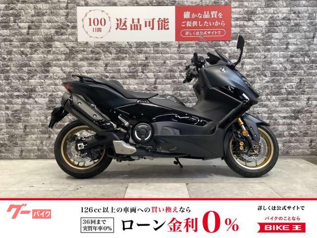 ＴＭＡＸ５６０　テックマックス　パフォーマンスダンパー　ワンオーナー