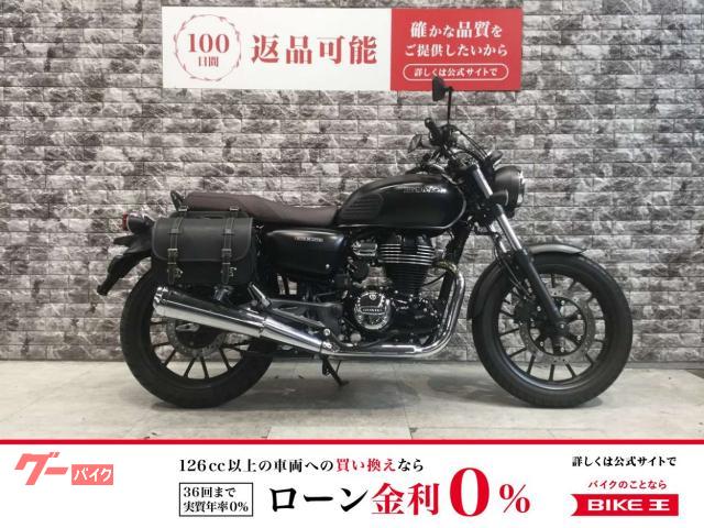 ＧＢ３５０　ワンオーナー　スペアキー有り　サイドバッグ　ＵＳＢ電源　メットホルダー　ミラー