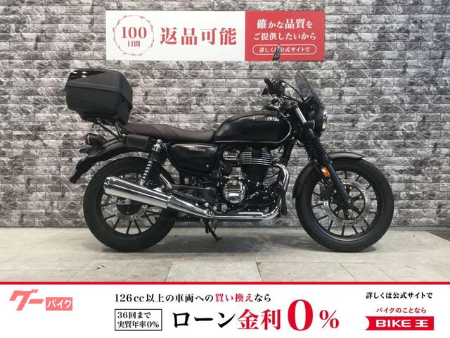 ＧＢ３５０　ドラレコ　スペアキー　リアボックス　ＵＳＢ電源　リアキャリア　グリップヒーター　エンジンガード　フォークブーツ　スクリ