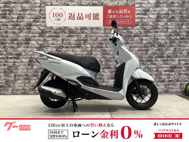 リード１２５　スペアキー有り　フルノーマル　インジェクション