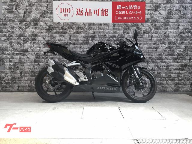 ＣＢＲ２５０ＲＲ　ＵＳＢ　フェンダーレス　スクリーン　メットホルダー