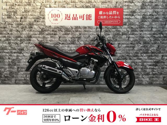 ＧＳＲ２５０　スペアキー　ＵＳＢ電源