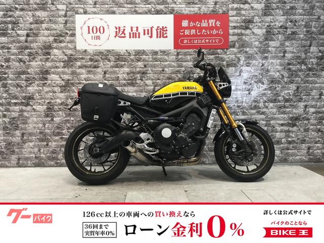ＸＳＲ９００　ＳＰ忠男マフラー　ＵＳＢ電源　バイザー　サイドバッグ　フレームダンパー　ハンドル　バーエンドミラー　フェンダーレス