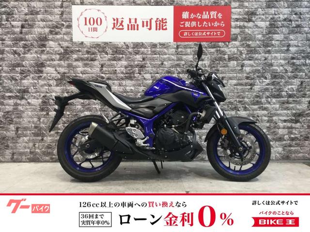ＭＴ−２５　ＬＥＤヘッドライトバルブ（ＰＩＡＡ）　スペアキーあり