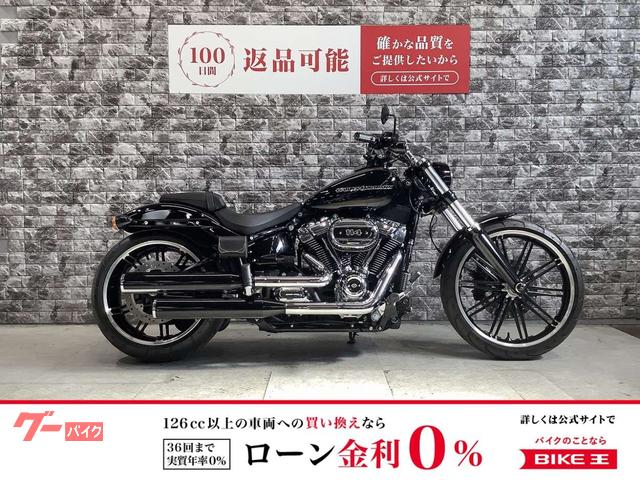 ＦＸＢＲＳ　ソフテイル　ブレイクアウト１１４　サイドバック　サイドナンバー　タンクキャップ