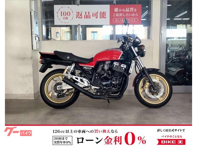ＧＳＸ４００インパルス　バーエンド　マスターシリンダー　スマホホルダー