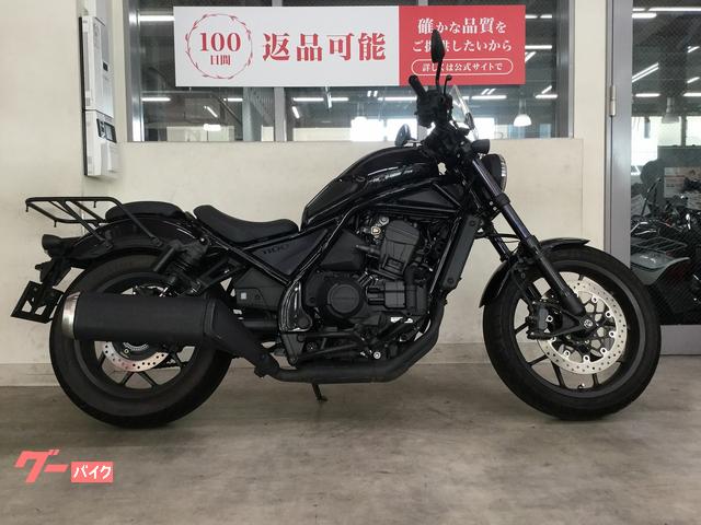 レブル１１００　ＤＣＴ　メットホルダー　メーターバイザー