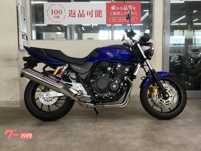 ＣＢ４００Ｓｕｐｅｒ　Ｆｏｕｒ　ＶＴＥＣ　Ｒｅｖｏ　エンジンガード　グリップ　スペアキーあり