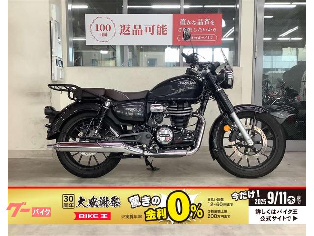 ＧＢ３５０Ｃ　リアキャリア　ＵＳＢ　ドラレコ　サイドバック　グリップヒーター　スペアキー有り