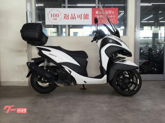 トリシティ　ロングスクリーン　リアボックス