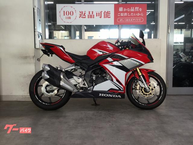 ＣＢＲ２５０ＲＲ　レバー　マルチバー　スクリーン　フェンダーレス