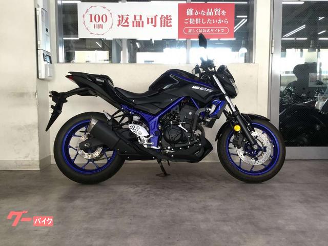 ＭＴ−２５　ＵＳＢ電源　スペアキー