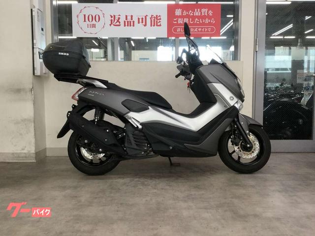 ＮＭＡＸ１５５　ＡＢＳ　リアキャリア　リアボックス　マルチバー　グリップヒーター　シガーソケット