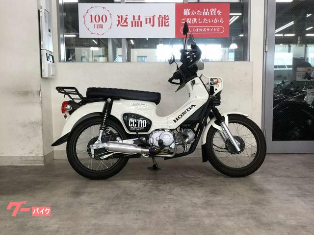 クロスカブ１１０　モリワキマフラー　フォグランプ　ＵＳＢ電源　リアキャリア　エンジンガード　シート　マルチバー　スクリーン