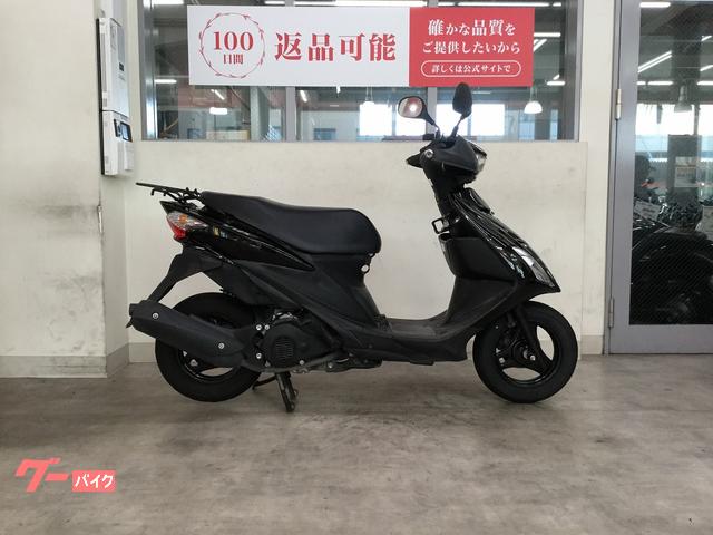 アドレスＶ１２５Ｓリミテッド　グリッピヒーター　シートヒーター標準装備　ノーマル　スペアキー