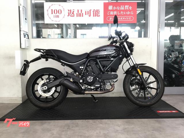 スクランブラーＳＩＸＴＹ２　ＵＳＢ電源　リアキャリア　エンジンスライダー　メットホルダー　スペアキーあり