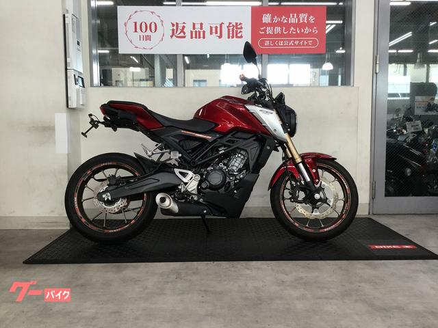 ＣＢ１２５Ｒ　ハンドル　グリップ　バーエンド　ＵＳＢ電源　ドライブレコーダー　メットホルダー　フェンダーレス