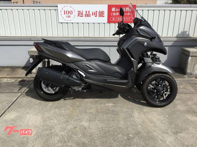トリシティ３００　ワンオーナー　ＡＢＳ　２０２０年モデル　フルノーマル