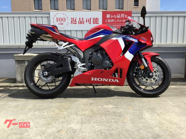 ＣＢＲ６００ＲＲ　ＡＢＳ　スペアキー　マルチバー　レバー