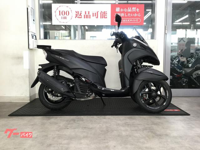 トリシティ１５５　ＡＢＳ　スペアキー有り　リアキャリア