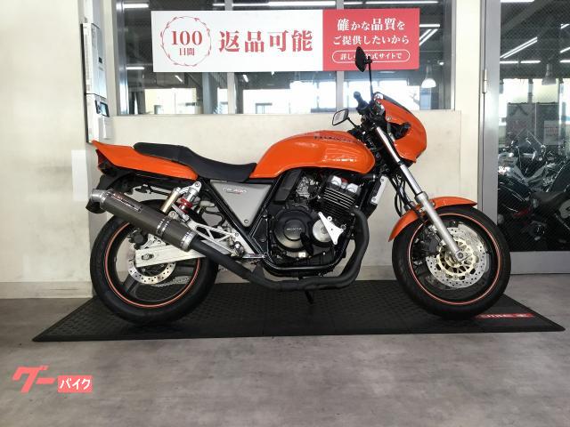 ＣＢ４００Ｓｕｐｅｒ　ＦｏｕｒバージョンＲ