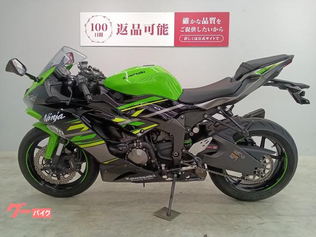 カワサキ Ninja ZX－6R ETC2．0標準装備